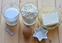 Печенье на маргарине - рецепт с фото